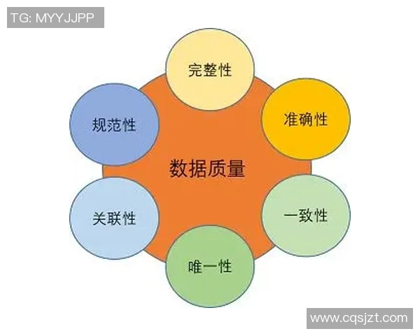 武汉乒乓球队战术解析：构建高效控制体系的成功之道实时数据